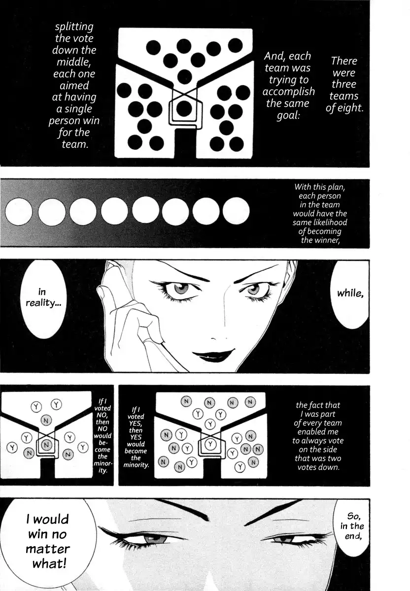 Liar Game Chapter 14 7